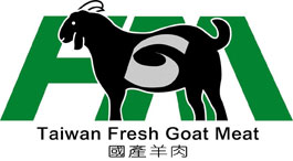 國產羊肉logo