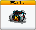 藍寶