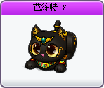 睏寶