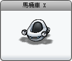 尼歐