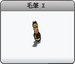 藍寶
