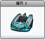 尼歐