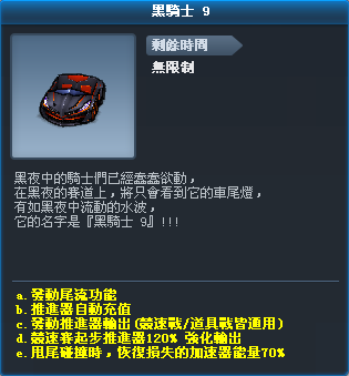 尼歐
