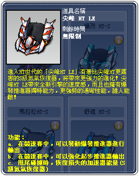 藍寶