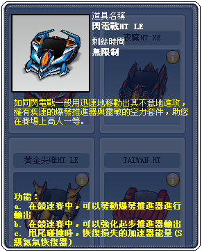 睏寶