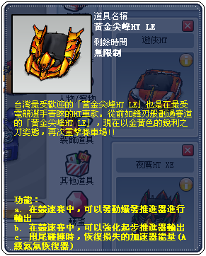尼歐