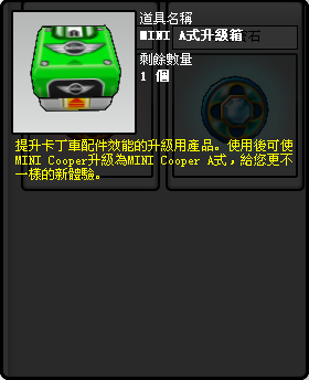 藍寶