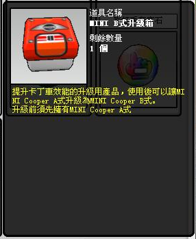 尼歐