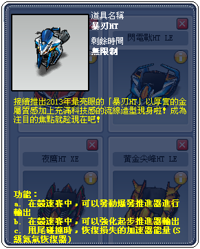 藍寶