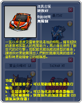 睏寶