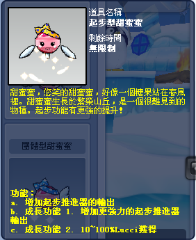 藍寶