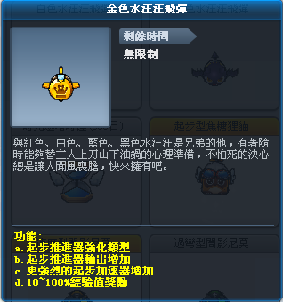 尼歐