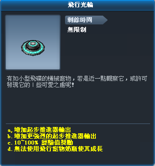尼歐
