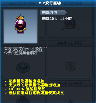尼歐