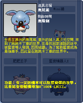 藍寶