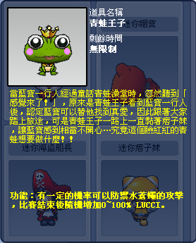睏寶