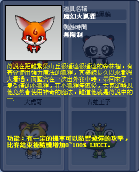尼歐